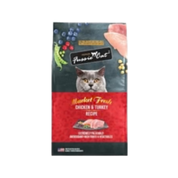 Cat - Food - Dry