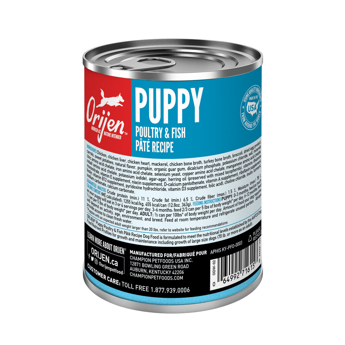 ORIJEN Puppy Poultry & Fish Pate Recipe Canned Dog Food