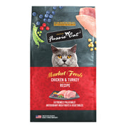 Fussie Cat Market Fresh Chicken & Turkey Recipe Grain-Free Dry Cat Food