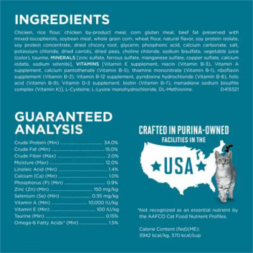 Purina Tender Selects Blend with Real Chicken Digestive Form 7 lb