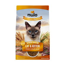 Nulo Culinary Harvest Baked Chicken & Duck Recipe for Adult Cats and Kittens 4 lb