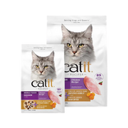 Catit Recipes Double Fusion Indoor Chicken Recipe 4 lb