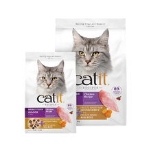 Catit Recipes Double Fusion Indoor Chicken Recipe 4 lb