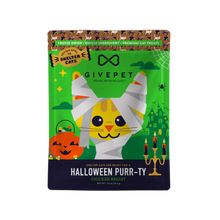 Givepet Halloween Purr-ty Freeze Dried Cat Treat 1.25 oz