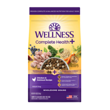 Wellness Complete Health+ Dry Dog Food, Chicken Recipe