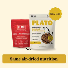 Plato Mobility & Anti-Inflammatory Jerky Supplement for Dogs 8 oz