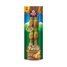 Harvest Moon Puffed Jumbo Kabobz Dog Hard Chew Treat