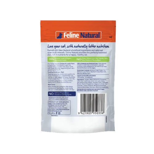 Natural Pet Food Group New Zealand Chicken & Lamb Feast Grain-Free Pate Wet Cat Food