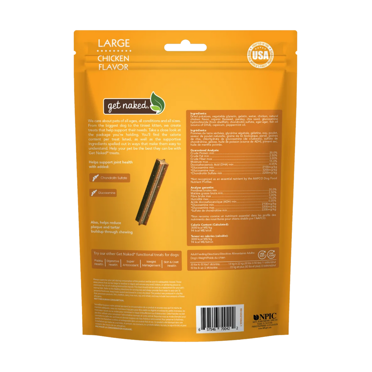 Get Naked Joint Health Dental Chew Sticks Dog Treats 6.2 oz