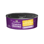 Stella & Chewy's Carnivore Cravings Savory Shreds Chicken & Chicken Liver Canned Cat Food