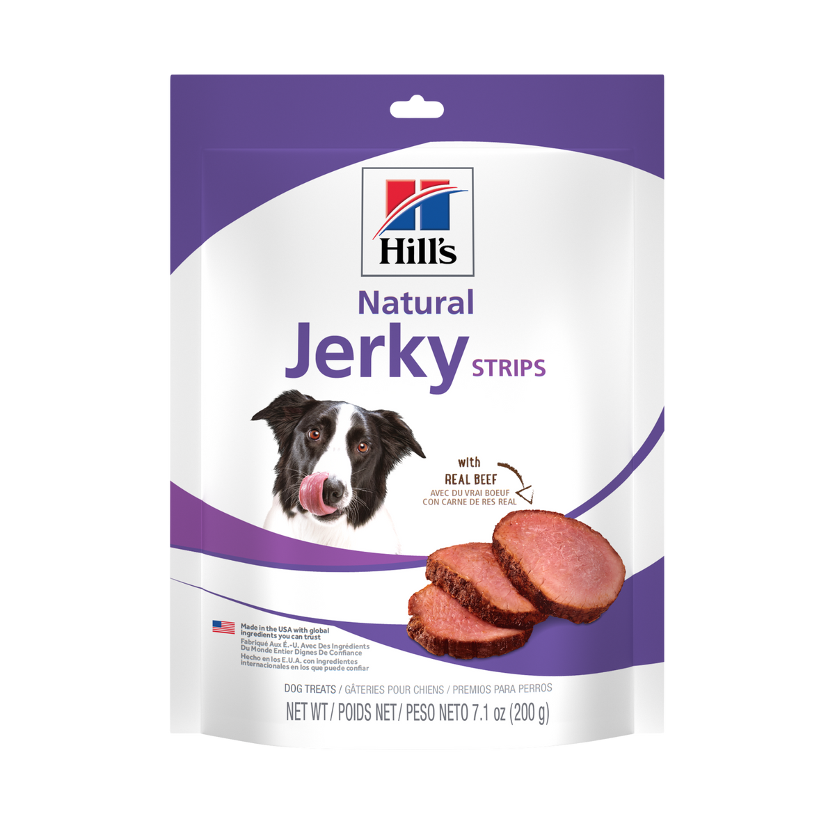 Hill's Science Diet Jerky Strips With Real Beef Dog Treats 7 oz