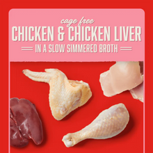 Stella & Chewy's Shredrs Chicken & Chicken Liver Recipe in Broth for Dogs