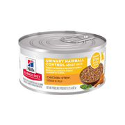 Hill's Science Diet Urinary and Hairball Control Chicken Stew Wet Food for Adult Cats