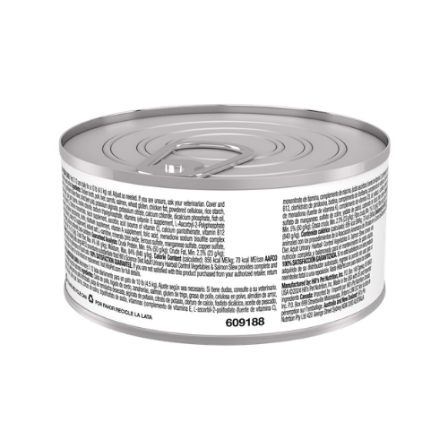 Hill's Science Diet Urinary and Hairball Control Vegetables and Salmon Stew Wet Food for Adult Cats