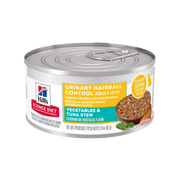 Hill's Science Diet Urinary and Hairball Control Vegetables and Tuna Stew Wet Food for Adult Cats