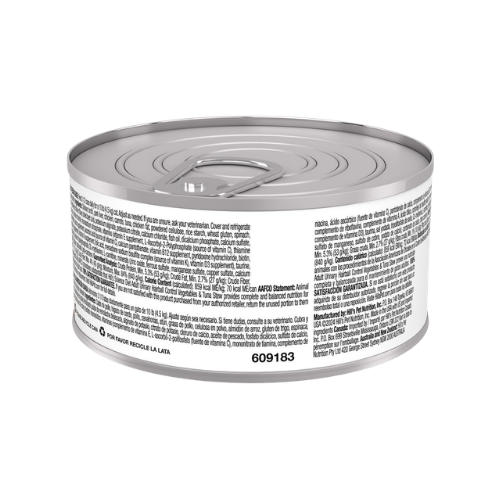 Hill's Science Diet Urinary and Hairball Control Vegetables and Tuna Stew Wet Food for Adult Cats