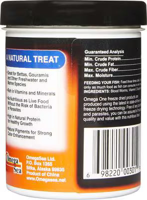 Omega One Freeze-Dried Bloodworms Freshwater & Marine Fish Treat .46 oz