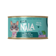 Love Nala Tuna with Spinach Recipe Pate Dinner in Broth Wet Food for Adult Cats