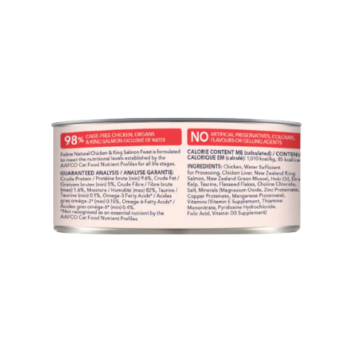 Natural Pet Food Group Chicken and King Salmon Feast Canned Cat Food