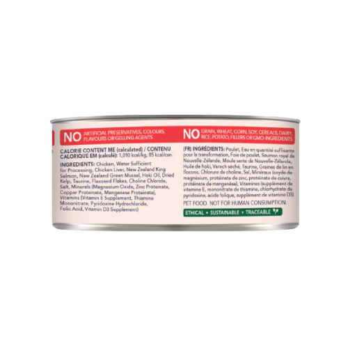 Natural Pet Food Group Chicken and King Salmon Feast Canned Cat Food