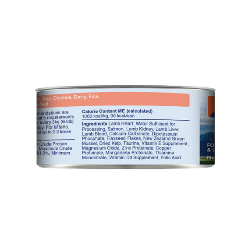 Natural Pet Food Group Grain Free Lamb and King Salmon Feast Canned Cat Food