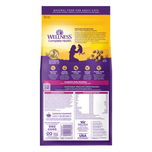Wellness Complete Health Indoor Natural Salmon & Herring Grain-Free Dry Cat Food 5.5 lb