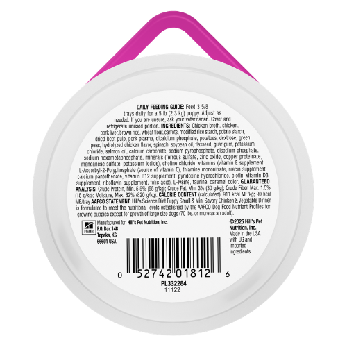 Hill's Science Diet Puppy Small & Mini Savory Stew with Chicken & Vegetables Wet Dog Food
