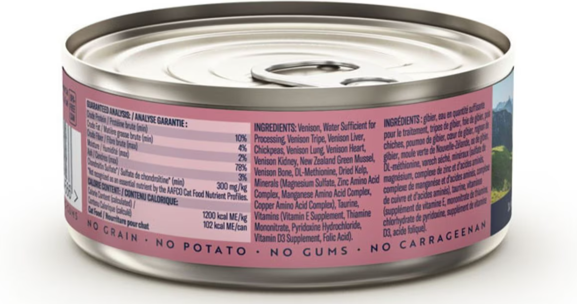 Ziwi Peak Venison Recipe Canned Cat Food