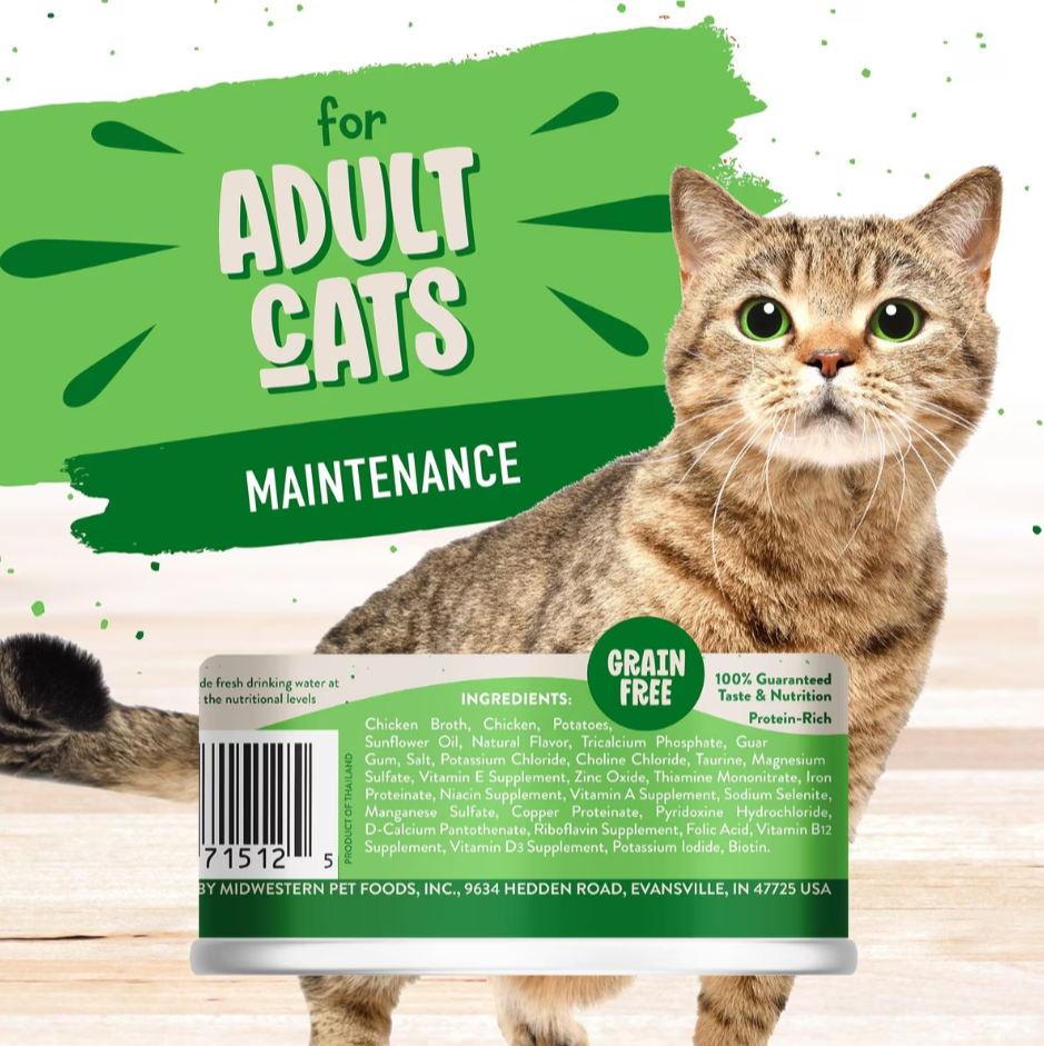 Earthborn Chicken Catcciatori Chicken Dinner in Gravy Grain-Free Canned Cat Food