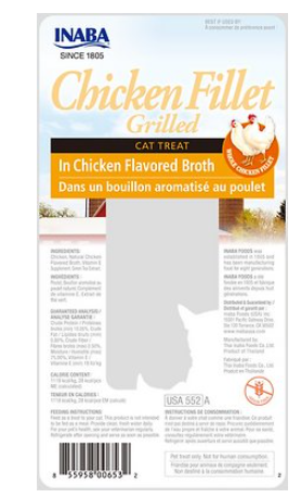 Inaba Grilled Chicken Fillet with Chicken Broth .9 oz