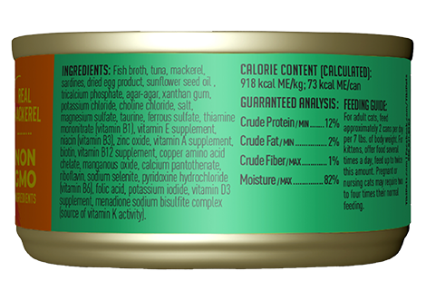 Tiki Cat Grill Pate Mackerel & Sardines Recipe in Broth Canned Cat Food