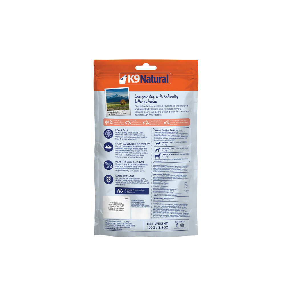 Natural Pet Food K9 Natural New Zealand Lamb & King Salmon Feast Freeze-Dried Dog Food Topper