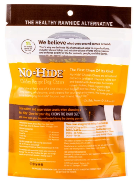 Earth Animal 7 in No-Hide Chicken Chew For Dogs