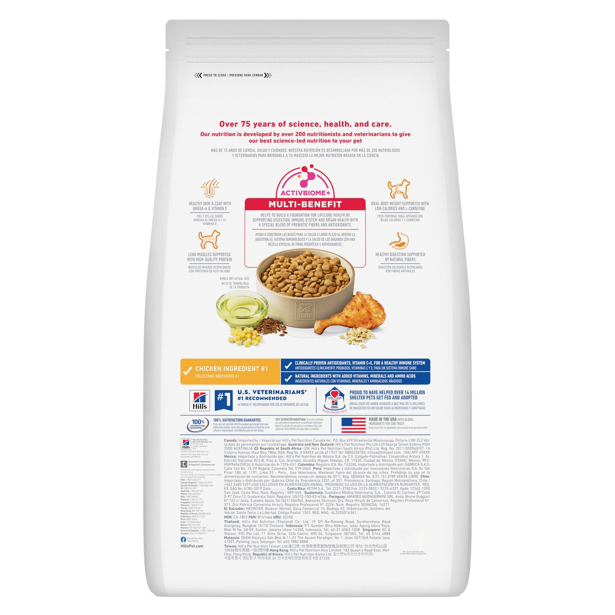 Hill's Science Diet Light Adult 1-6 Chicken Meal & Barley Recipe Dry Dog Food 30 lb
