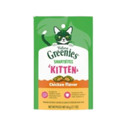 Greenies Smartbites Chicken Flavor Healthy Kitten Treats 2.1 oz