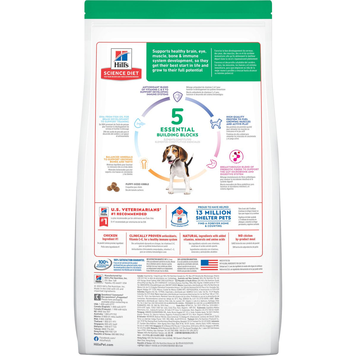 Hill's Science Diet Puppy Chicken Meal & Barley Recipe Dry Dog Food