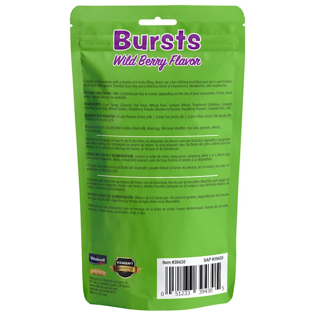 Vitakraft Bursts Crunchy Wild Berry Flavor Small Animal Treats 1.76 oz