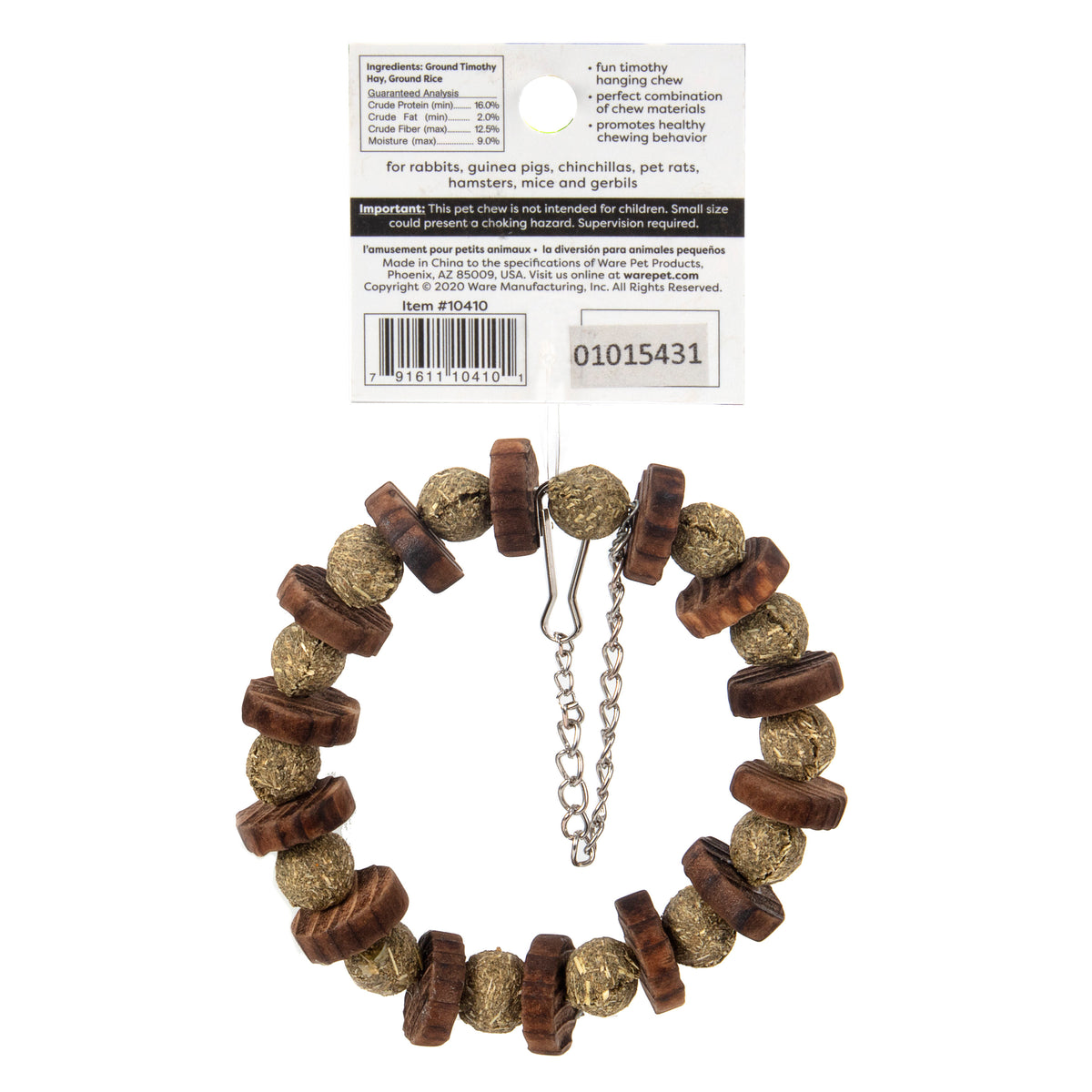 Ware Health-e Wreath Small Animal Chew Toy 8.5 in