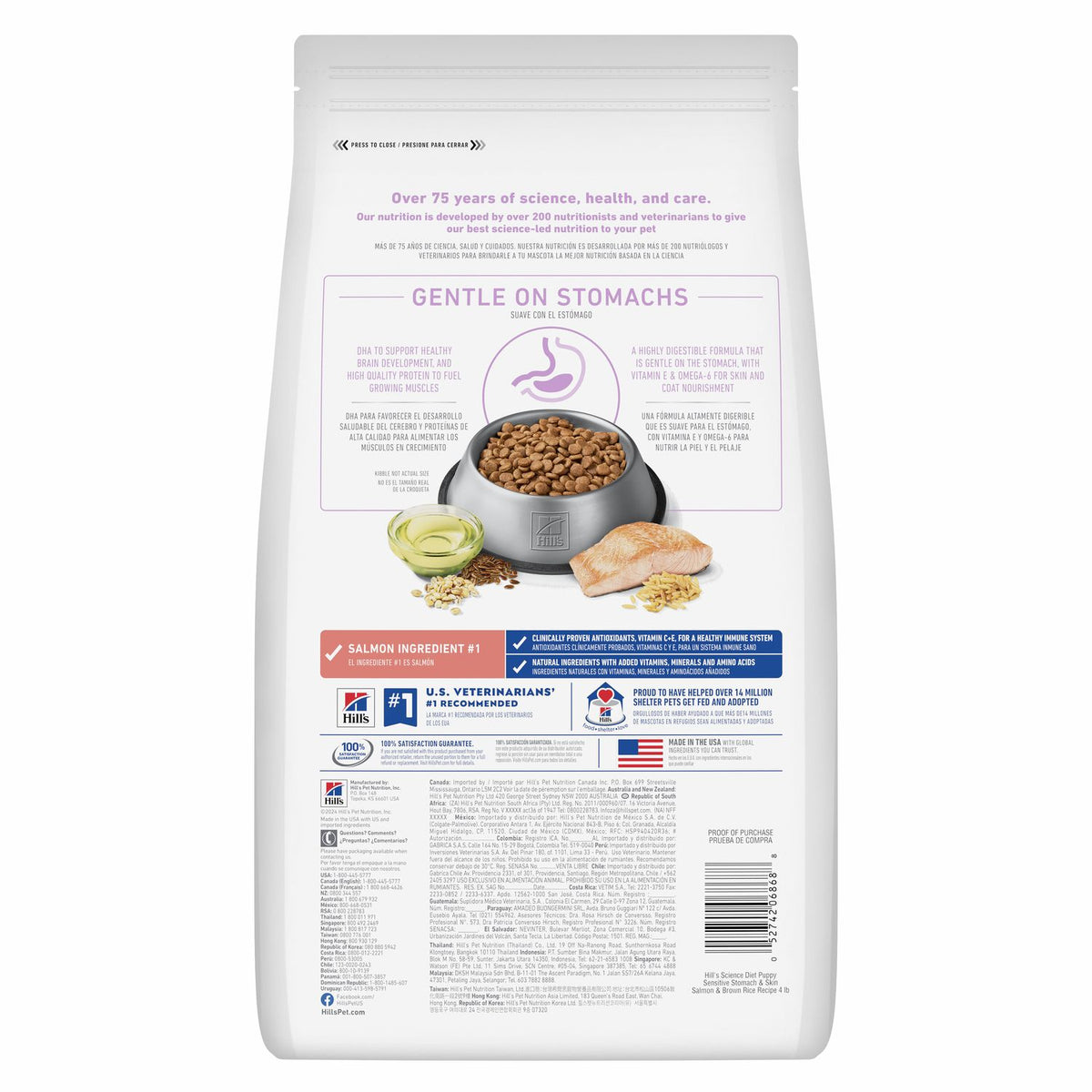Hill's Science Diet Puppy Sensitive Stomach & Skin Salmon & Brown Rice Recipe Dry Dog Food