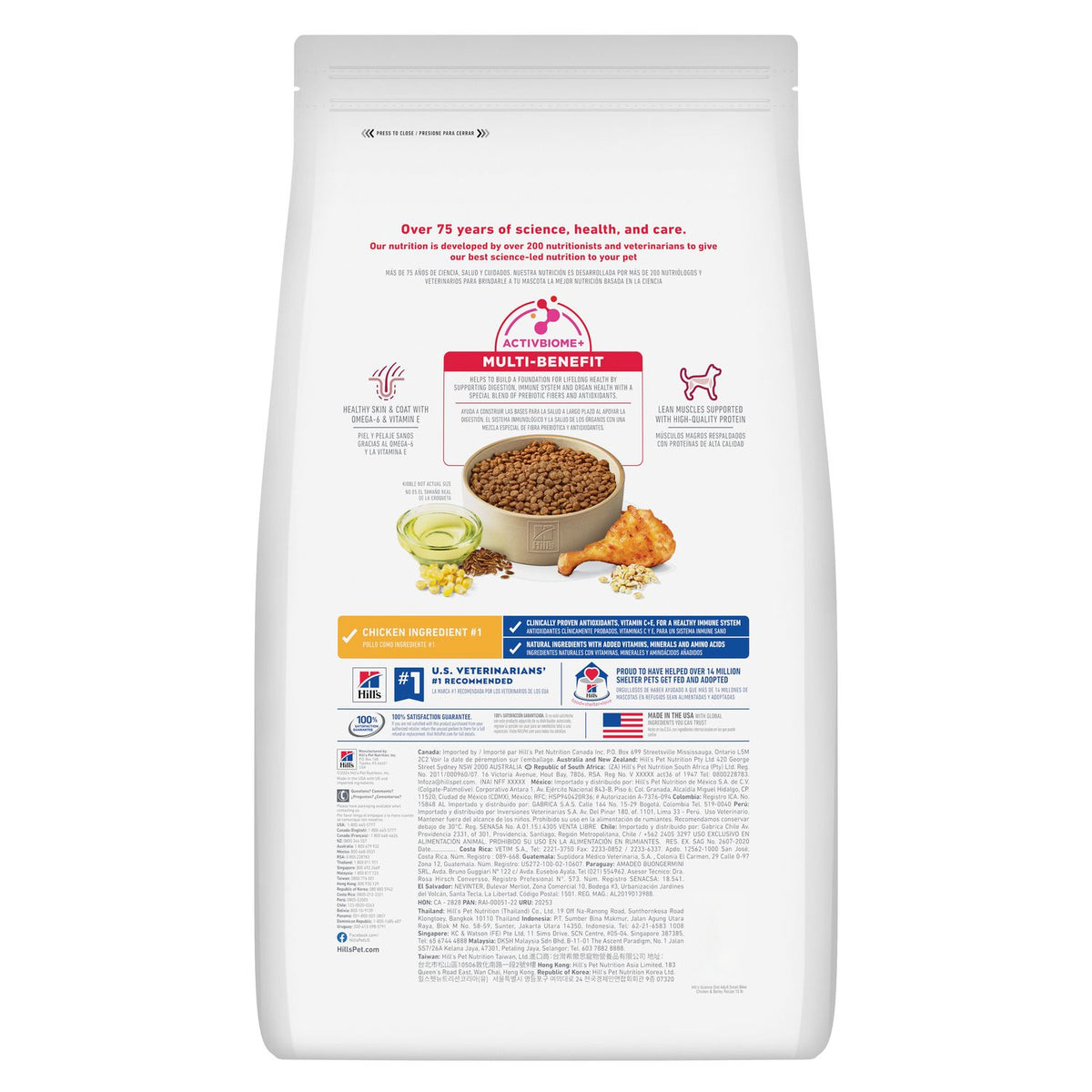 Hill's Science Diet Adult 1-6 Small Bites Chicken & Barley Recipe Dry Dog Food