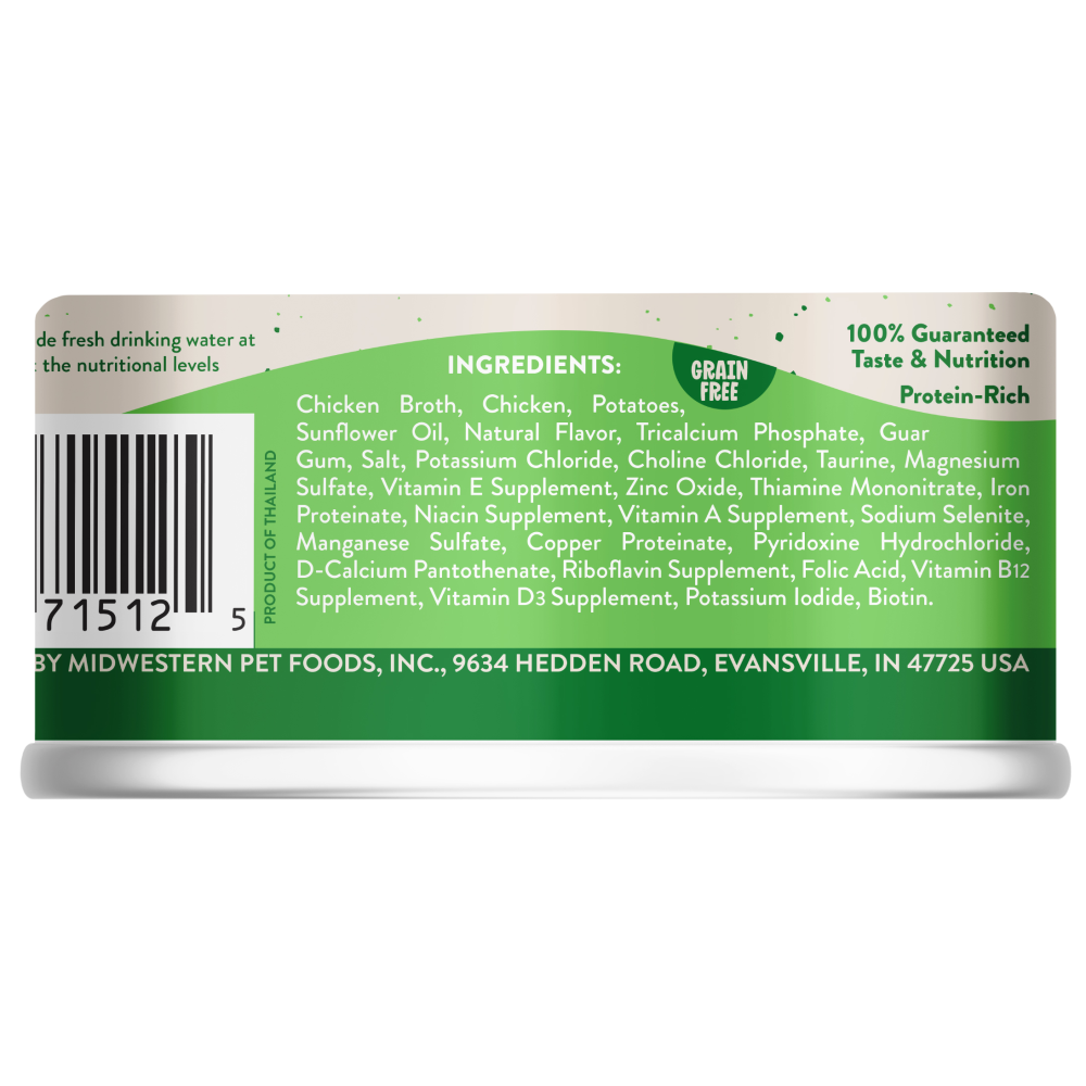 Earthborn Holistic Chicken Catcciatori Grain-Free Natural Canned Cat & Kitten Food