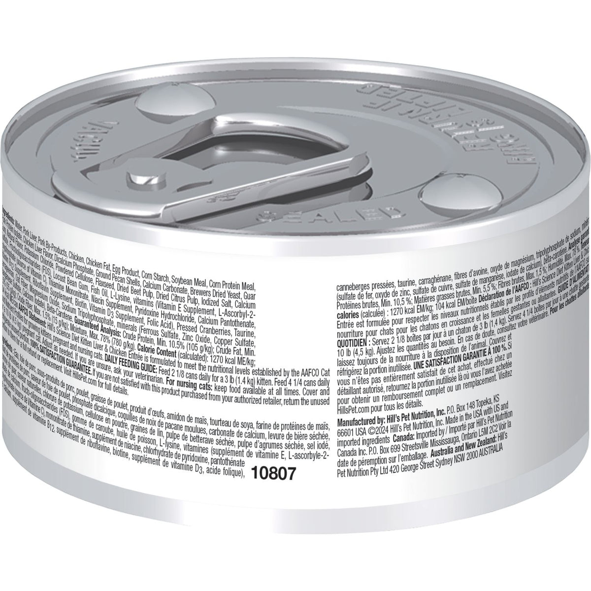 Hill's Science Diet Kitten Liver & Chicken Entree Canned Cat Food