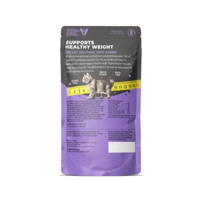Tiki Cat Solutions Light Chicken, Turkey & Pumpkin Recipe in Broth Cat Food Topper 1.5 oz