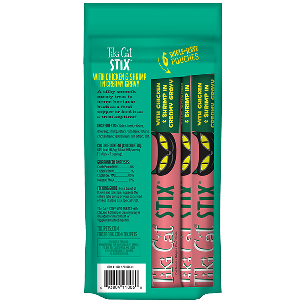 Tiki Cat Stix Chicken & Shrimp in Creamy Gravy Lickable Wet Cat Treats 3 oz