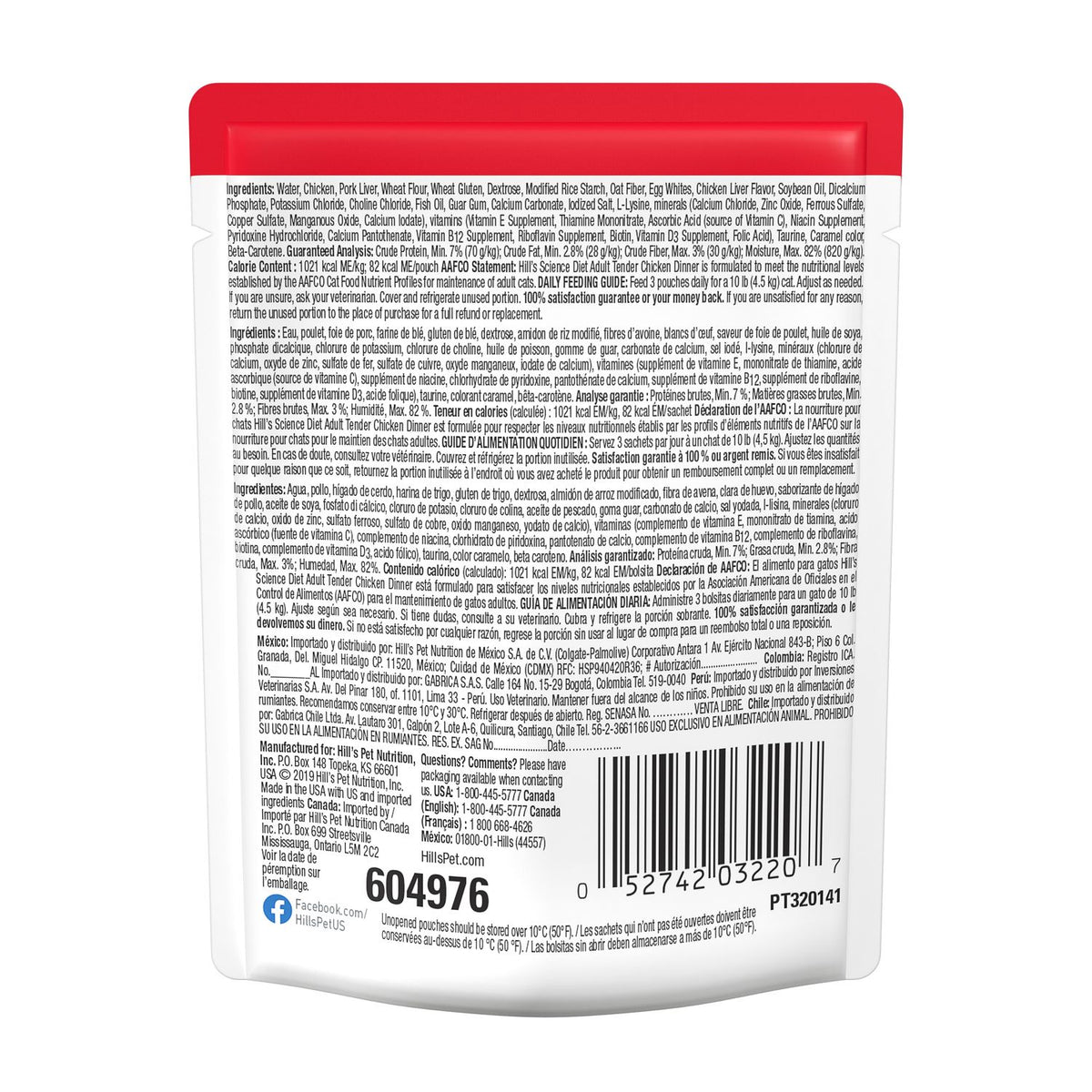 Hill's Science Diet Adult Tender Chicken Wet Cat Food Pouch