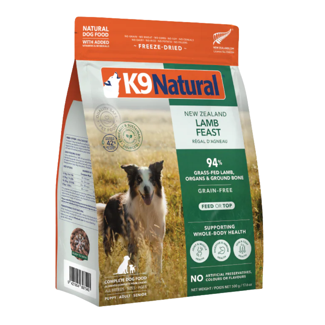 Natural Pet Food Lamb Feast Freeze-Dried Dog Food 17.6 oz