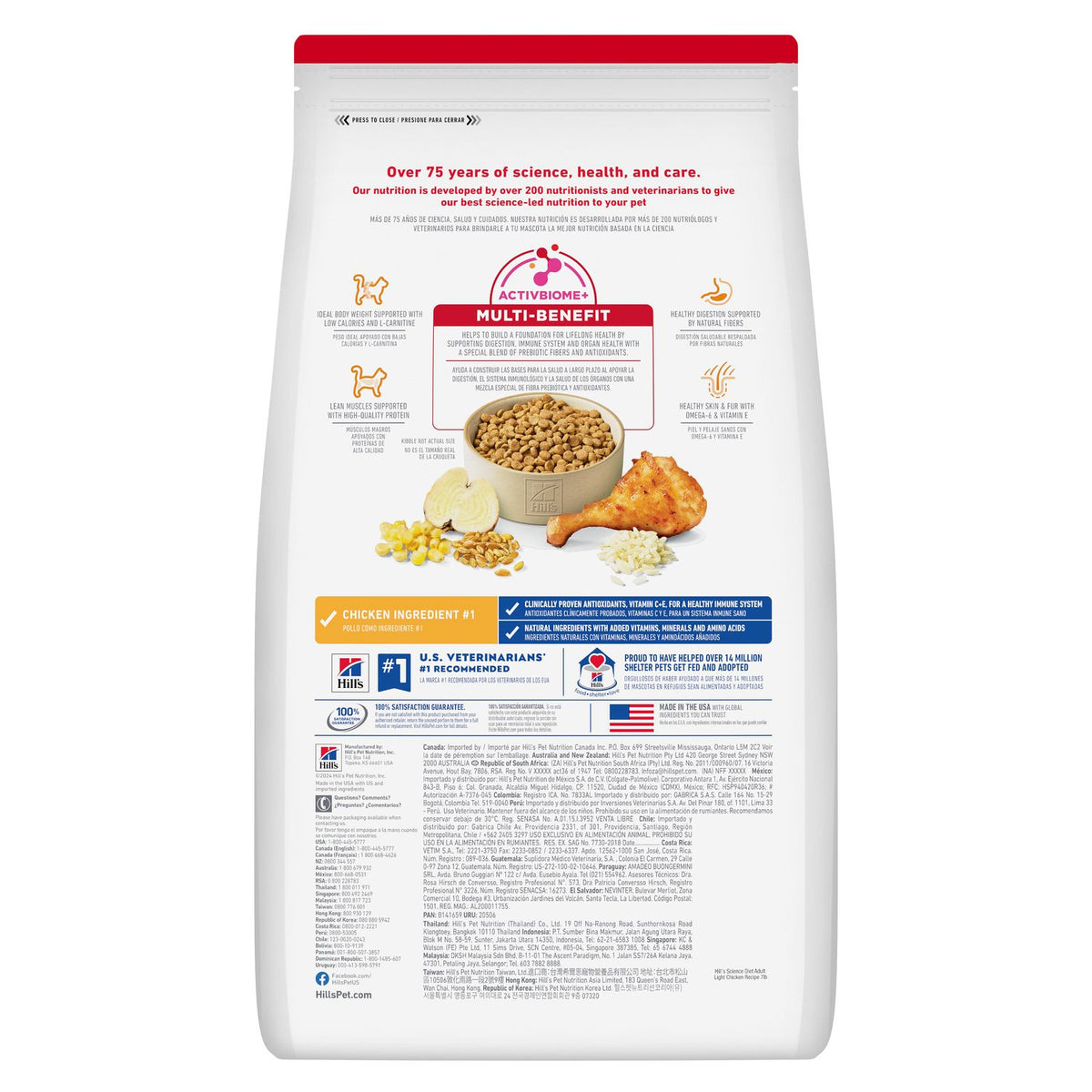 Hill's Science Diet Adult Light Chicken Recipe Dry Cat Food