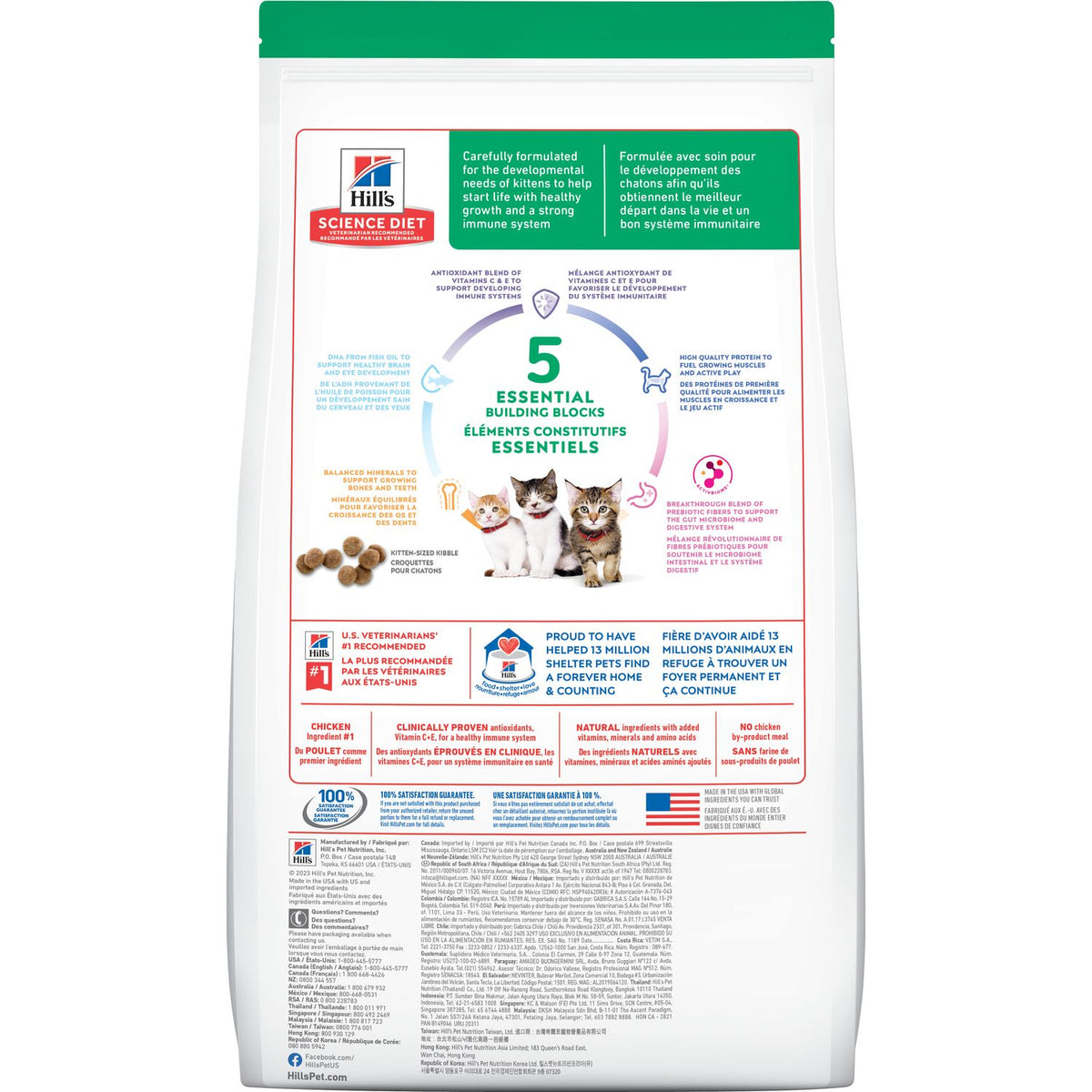 Hill's Science Diet Kitten Chicken Recipe Dry Cat Food