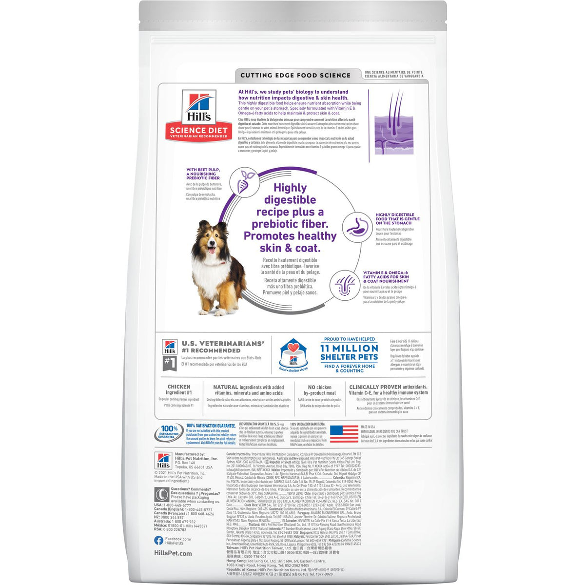 Hill's Science Diet Adult Sensitive Stomach & Skin Chicken Recipe Dry Dog Food