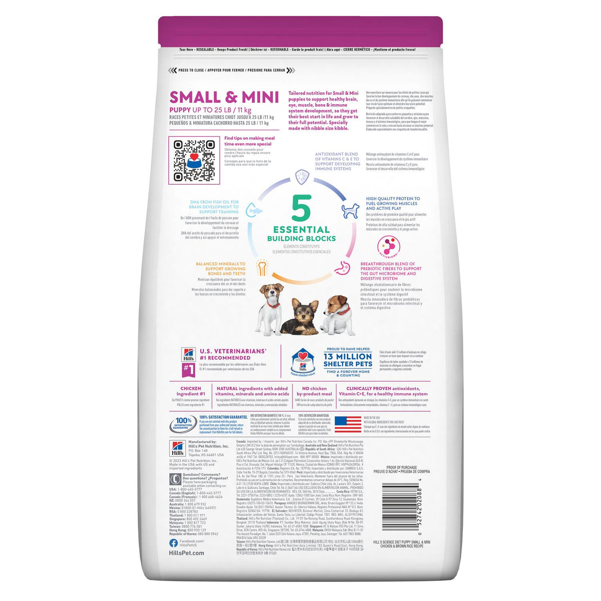 Hill's Science Diet Puppy Small & Mini Chicken & Brown Rice Recipe Dry Dog Food 4.5 lb